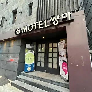 Motel Ssangma, Busan